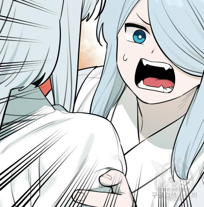 Hổ Đến Chơi Nhà Chap 102 - Next Chap 103