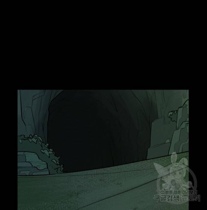 Hổ Đến Chơi Nhà Chap 102 - Next Chap 103