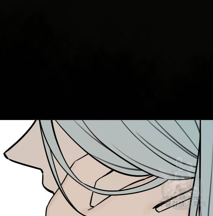 Hổ Đến Chơi Nhà Chap 102 - Next Chap 103