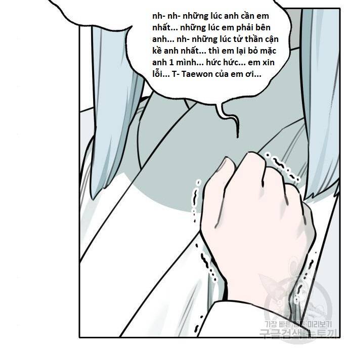 Hổ Đến Chơi Nhà Chap 102 - Next Chap 103