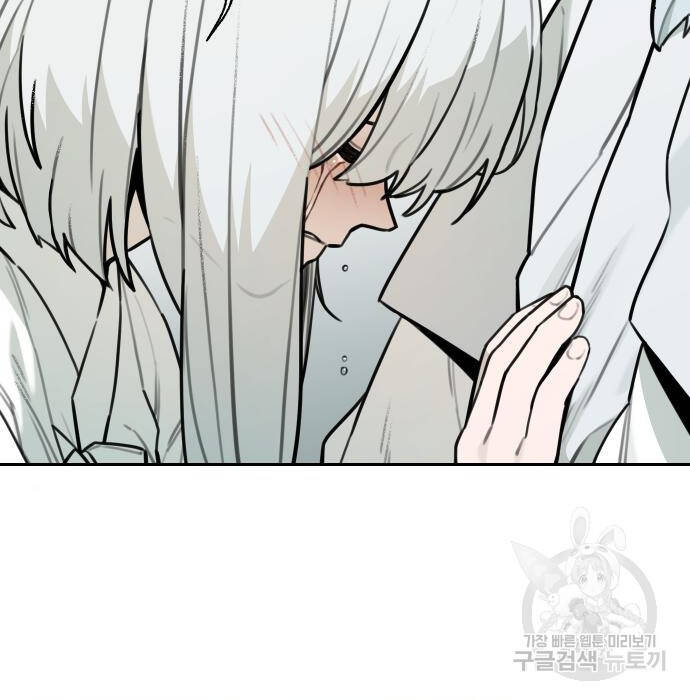 Hổ Đến Chơi Nhà Chap 102 - Next Chap 103