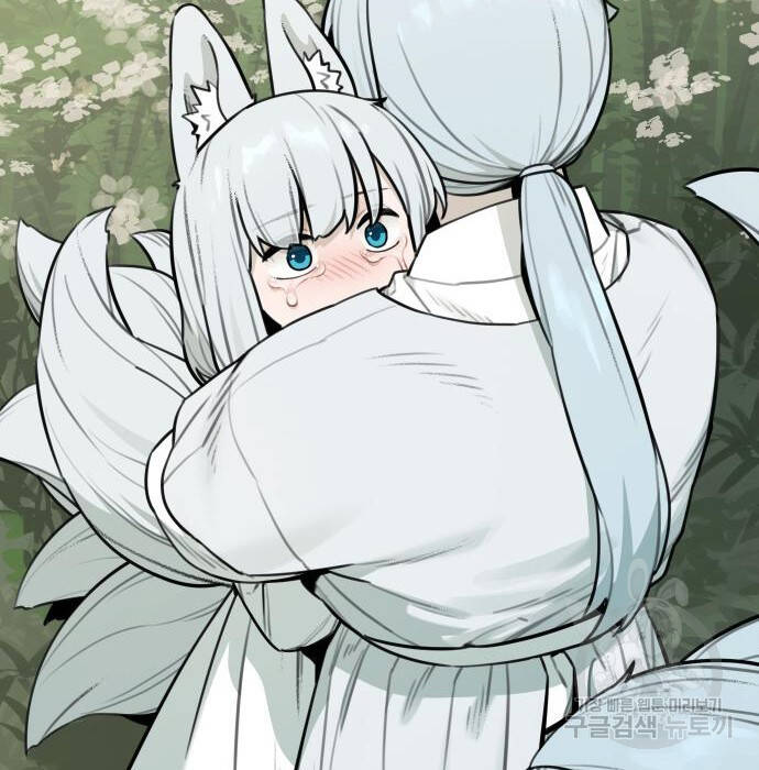 Hổ Đến Chơi Nhà Chap 102 - Next Chap 103