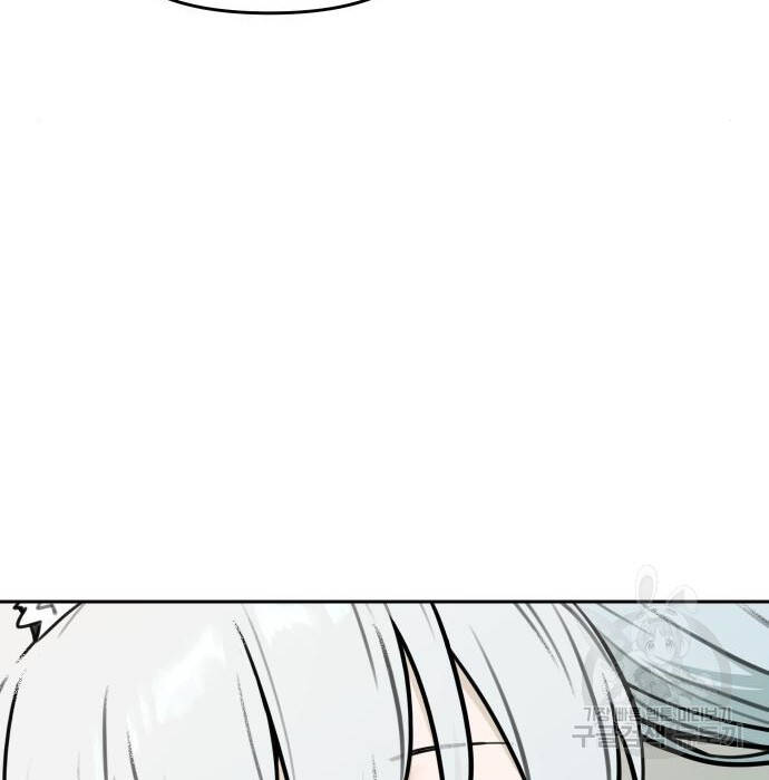 Hổ Đến Chơi Nhà Chap 102 - Next Chap 103