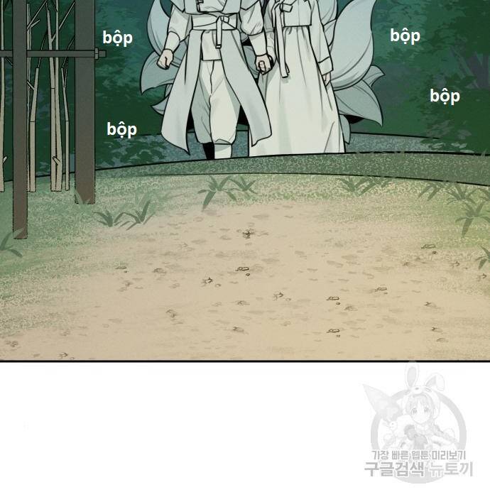 Hổ Đến Chơi Nhà Chap 103 - Next Chap 104