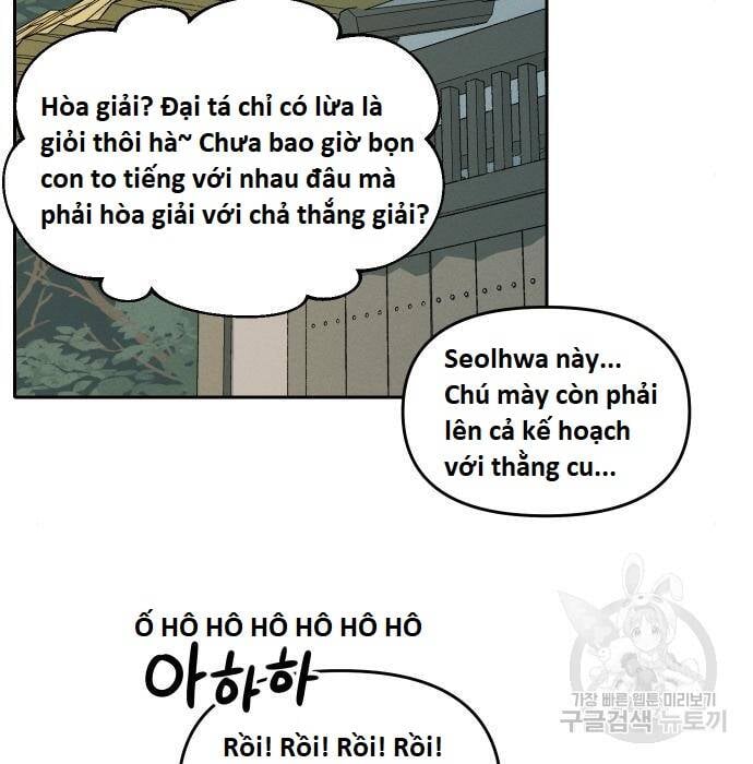 Hổ Đến Chơi Nhà Chap 103 - Next Chap 104