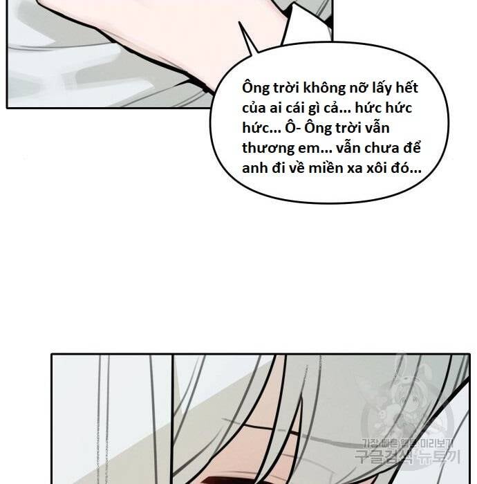 Hổ Đến Chơi Nhà Chap 103 - Next Chap 104