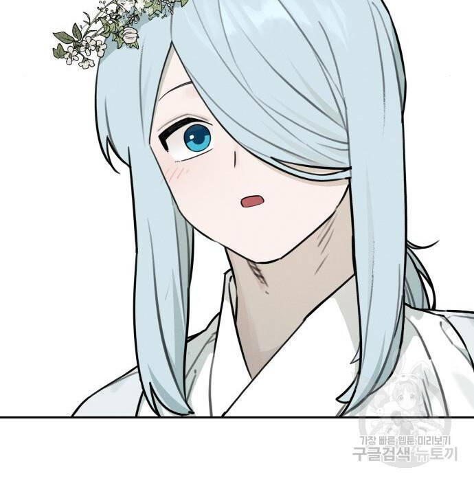 Hổ Đến Chơi Nhà Chap 103 - Next Chap 104