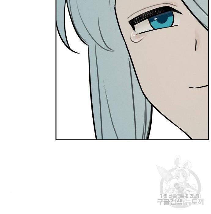 Hổ Đến Chơi Nhà Chap 103 - Next Chap 104