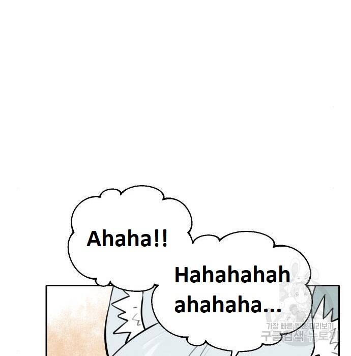 Hổ Đến Chơi Nhà Chap 103 - Next Chap 104