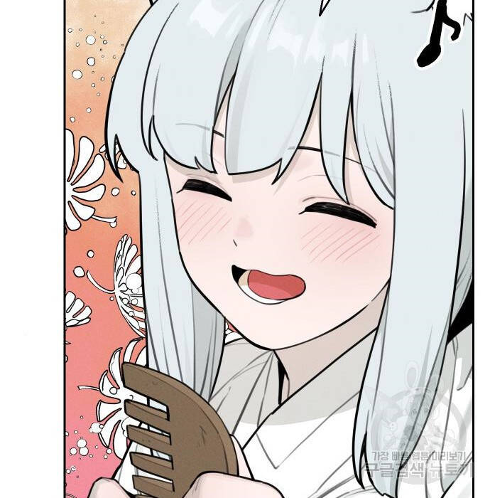 Hổ Đến Chơi Nhà Chap 103 - Next Chap 104