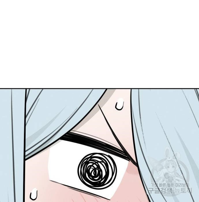 Hổ Đến Chơi Nhà Chap 103 - Next Chap 104