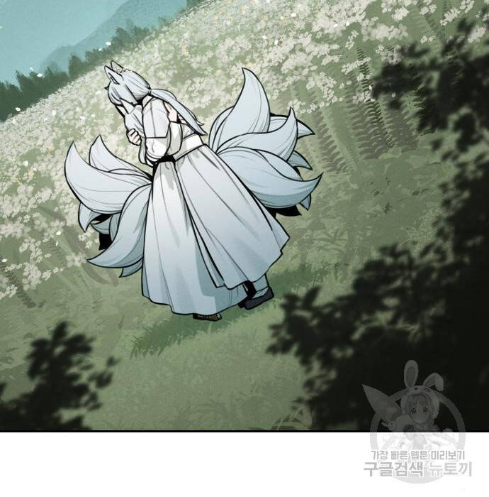 Hổ Đến Chơi Nhà Chap 103 - Next Chap 104