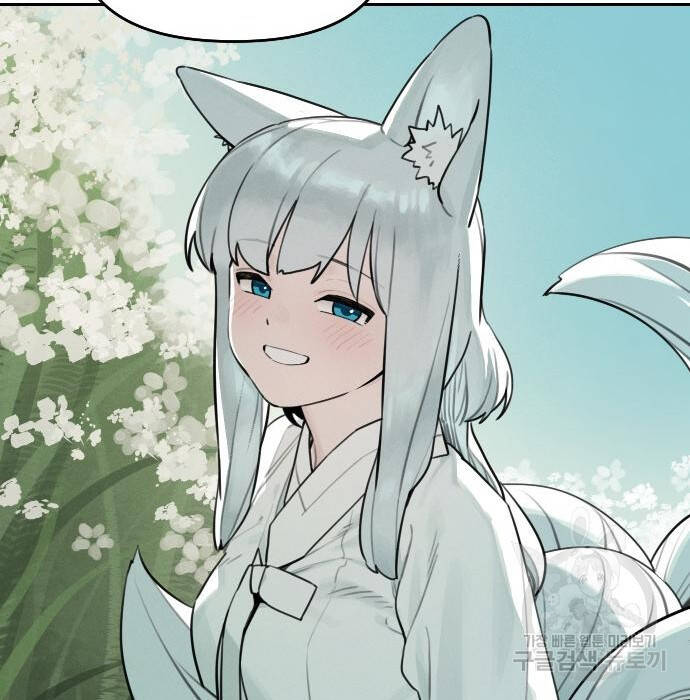 Hổ Đến Chơi Nhà Chap 103 - Next Chap 104