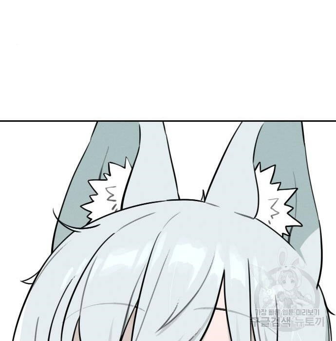 Hổ Đến Chơi Nhà Chap 103 - Next Chap 104