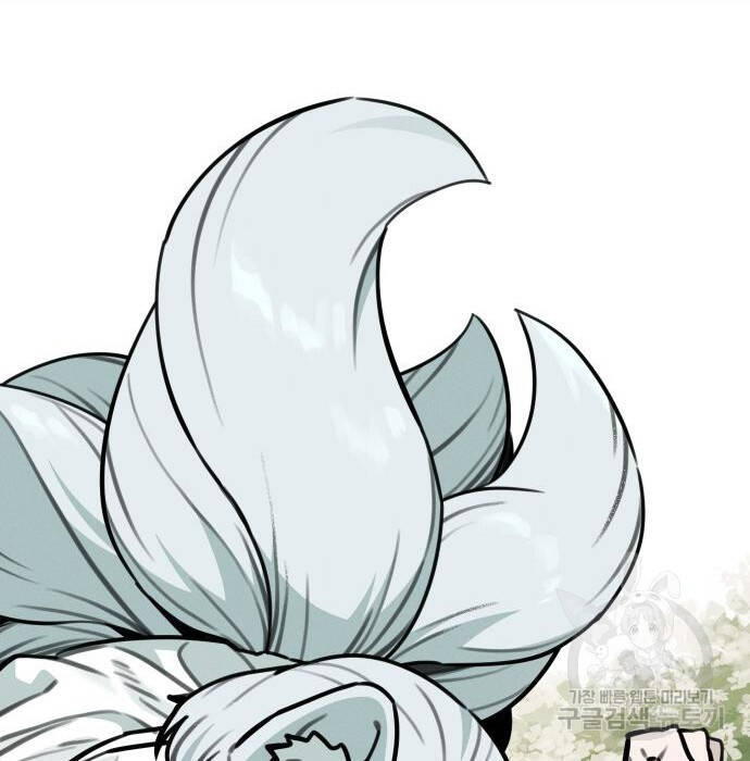 Hổ Đến Chơi Nhà Chap 103 - Next Chap 104