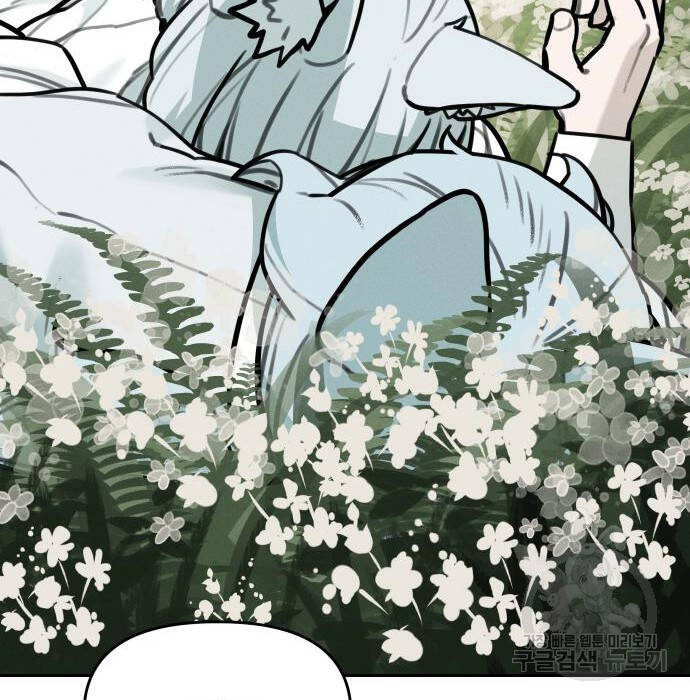 Hổ Đến Chơi Nhà Chap 103 - Next Chap 104