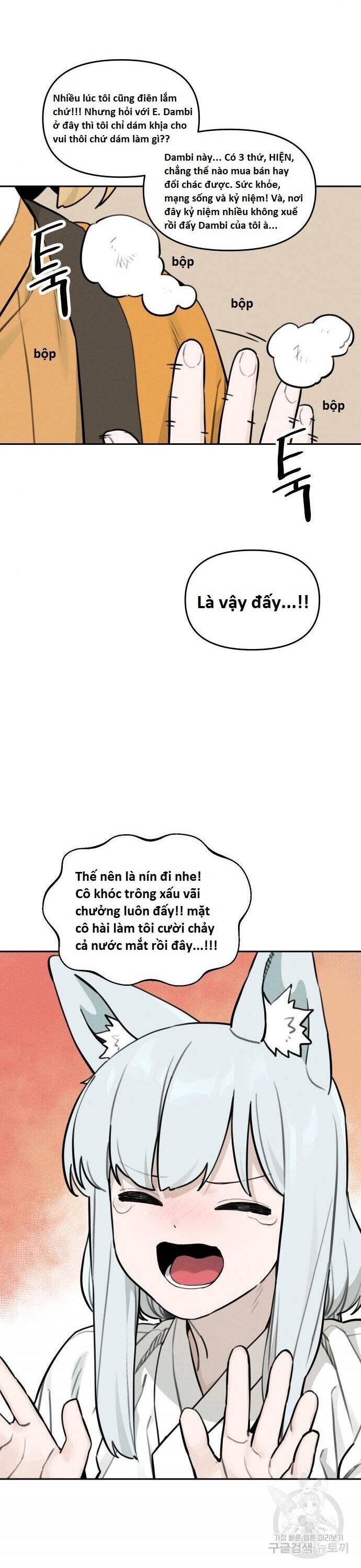 Hổ Đến Chơi Nhà Chap 104 - Next Chap 105