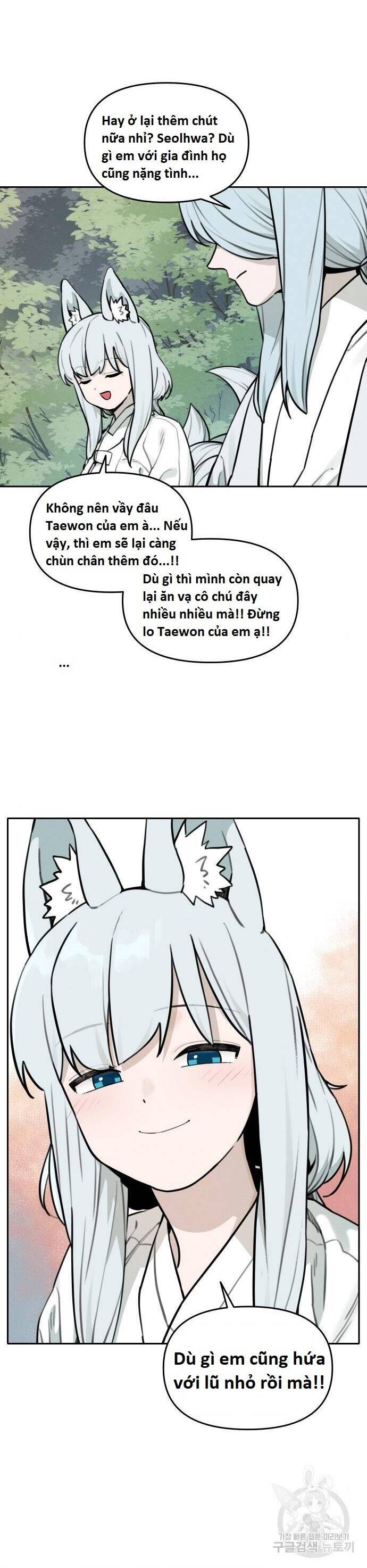 Hổ Đến Chơi Nhà Chap 104 - Next Chap 105