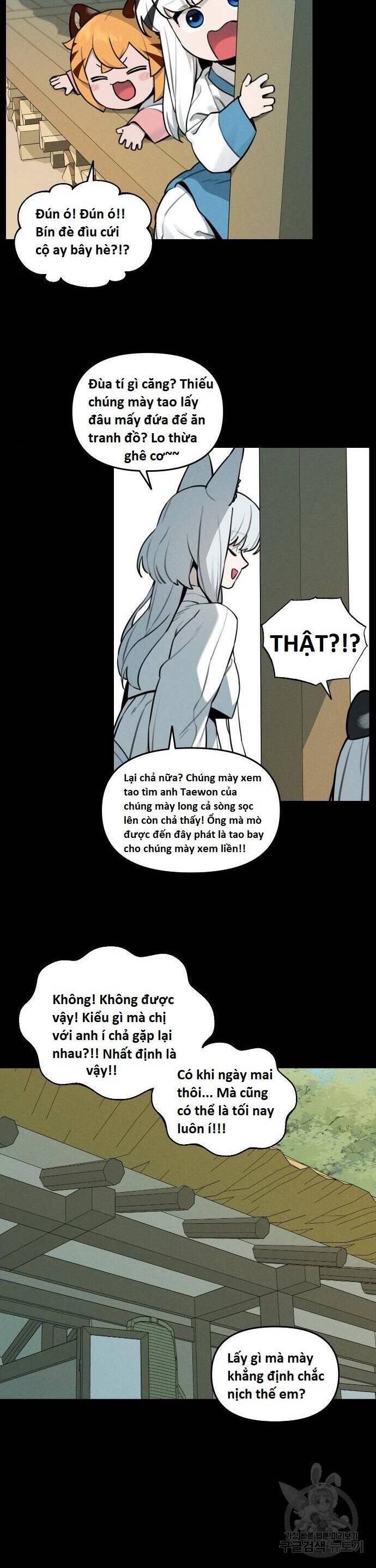 Hổ Đến Chơi Nhà Chap 104 - Next Chap 105