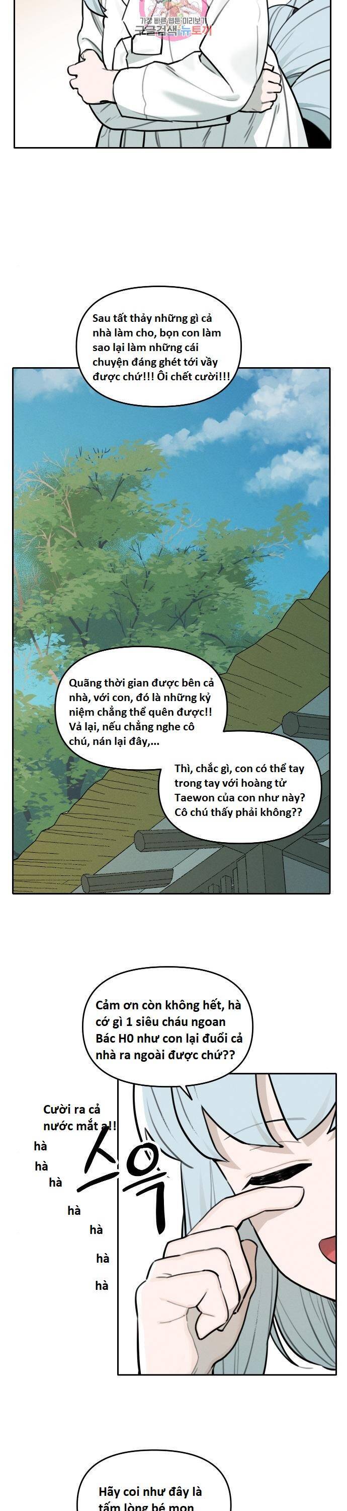 Hổ Đến Chơi Nhà Chap 104 - Next Chap 105