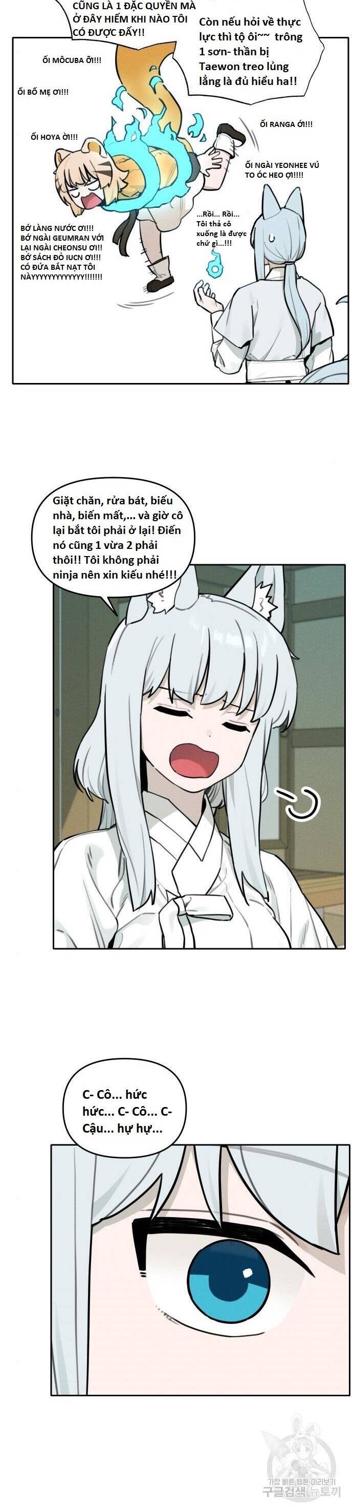 Hổ Đến Chơi Nhà Chap 104 - Next Chap 105