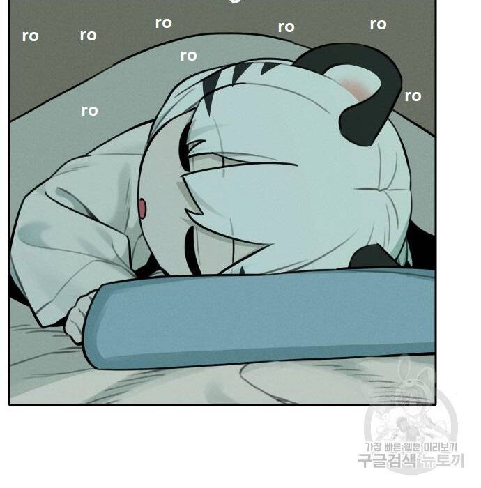 Hổ Đến Chơi Nhà Chap 105 - Next Chap 106