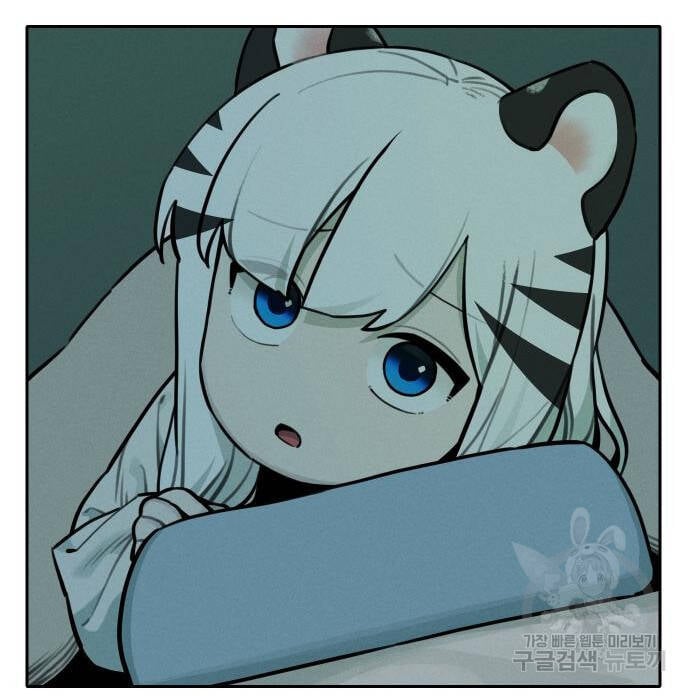 Hổ Đến Chơi Nhà Chap 105 - Next Chap 106