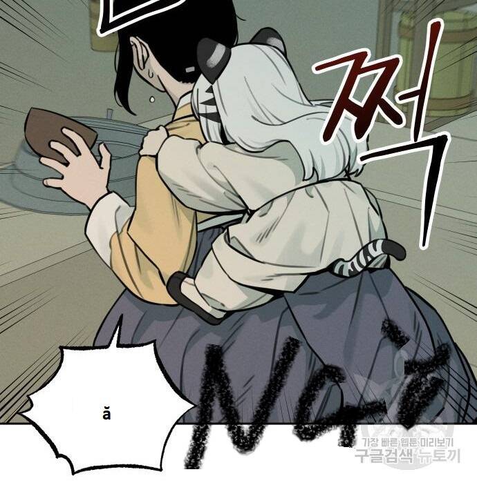 Hổ Đến Chơi Nhà Chap 105 - Next Chap 106