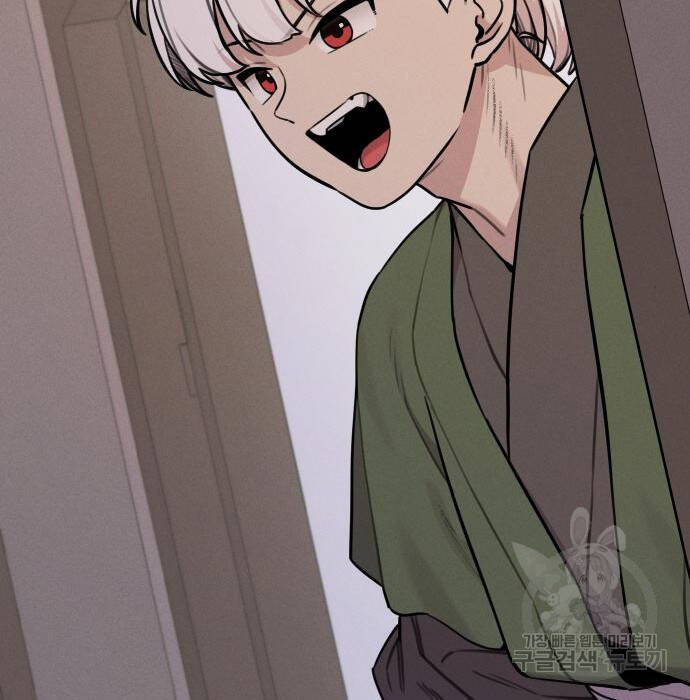 Hổ Đến Chơi Nhà Chap 105 - Next Chap 106