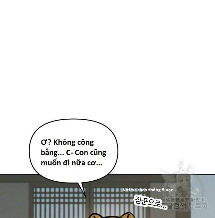 Hổ Đến Chơi Nhà Chap 105 - Next Chap 106