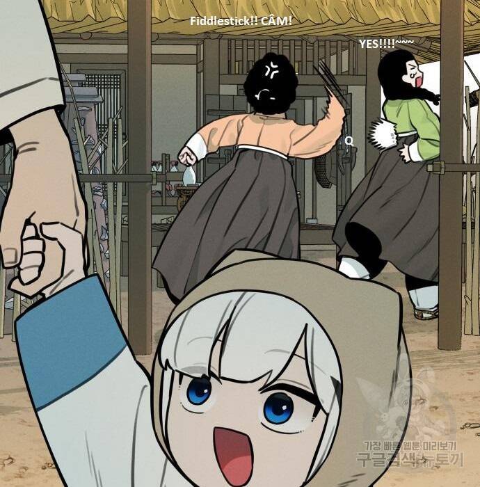 Hổ Đến Chơi Nhà Chap 105 - Next Chap 106