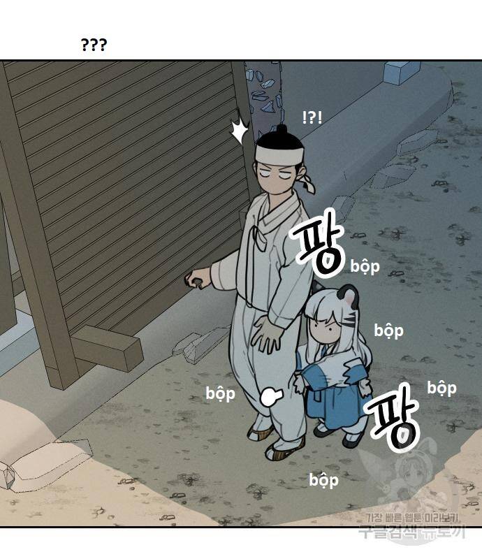 Hổ Đến Chơi Nhà Chap 107 - Next Chap 108