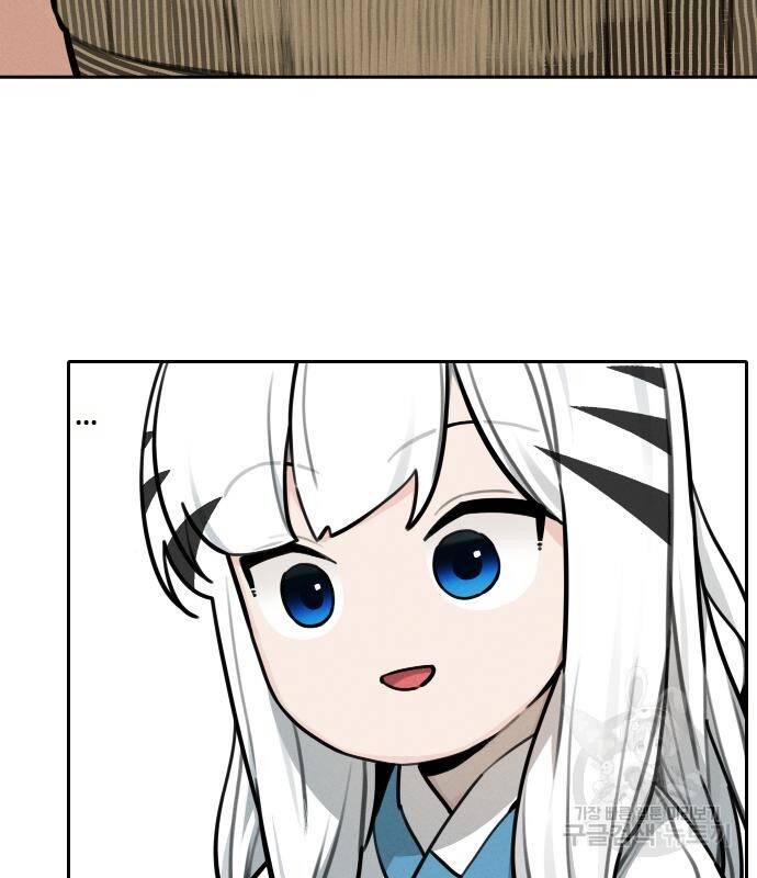 Hổ Đến Chơi Nhà Chap 107 - Next Chap 108