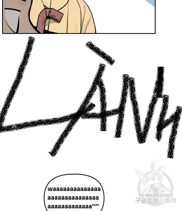 Hổ Đến Chơi Nhà Chap 107 - Next Chap 108