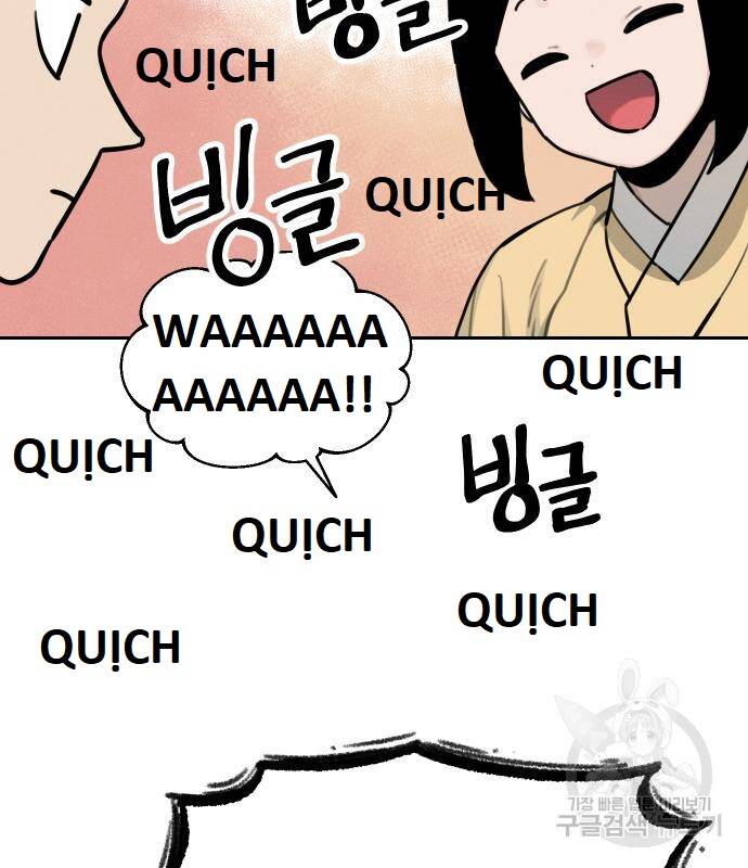 Hổ Đến Chơi Nhà Chap 107 - Next Chap 108