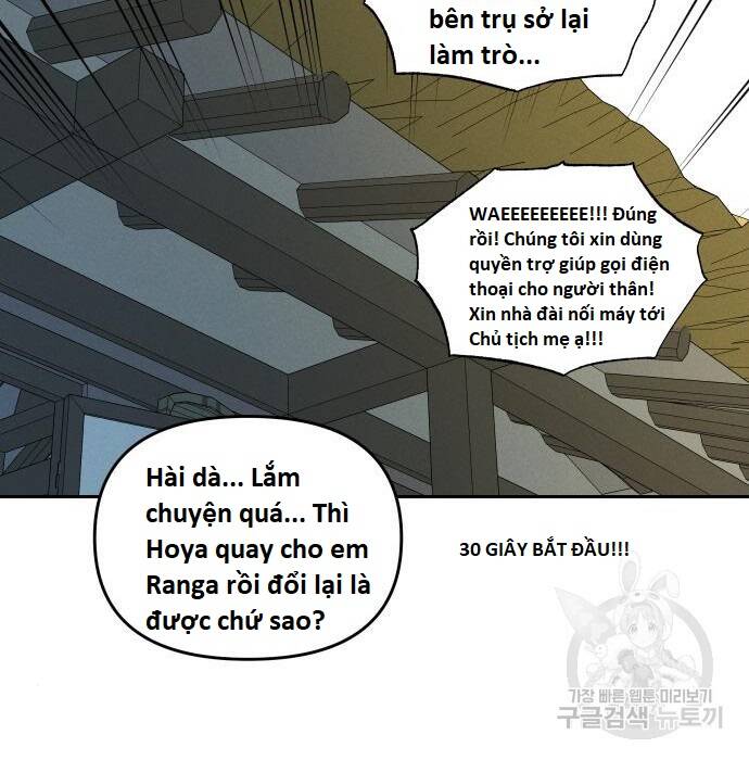 Hổ Đến Chơi Nhà Chap 108 - Next Chap 109