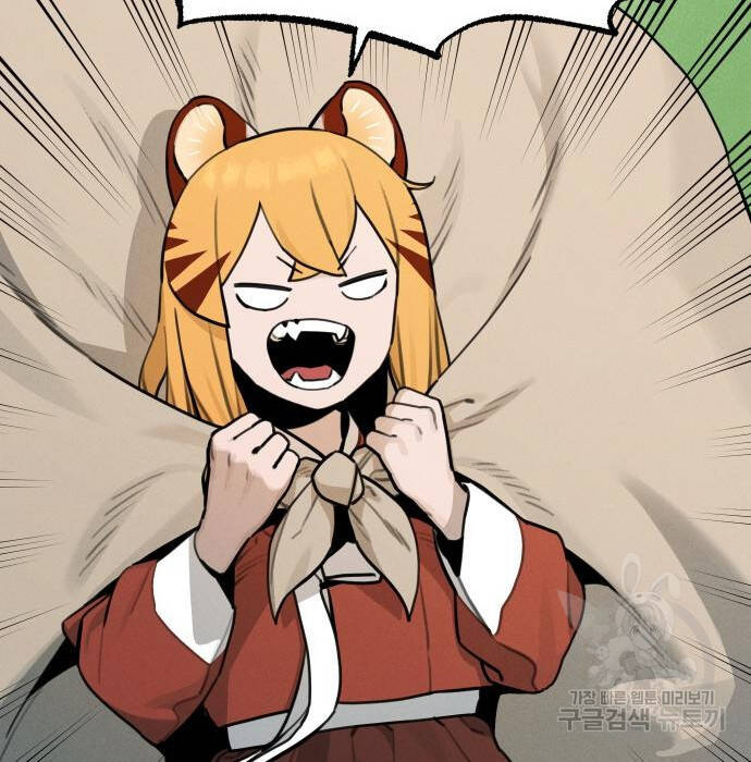 Hổ Đến Chơi Nhà Chap 108 - Next Chap 109