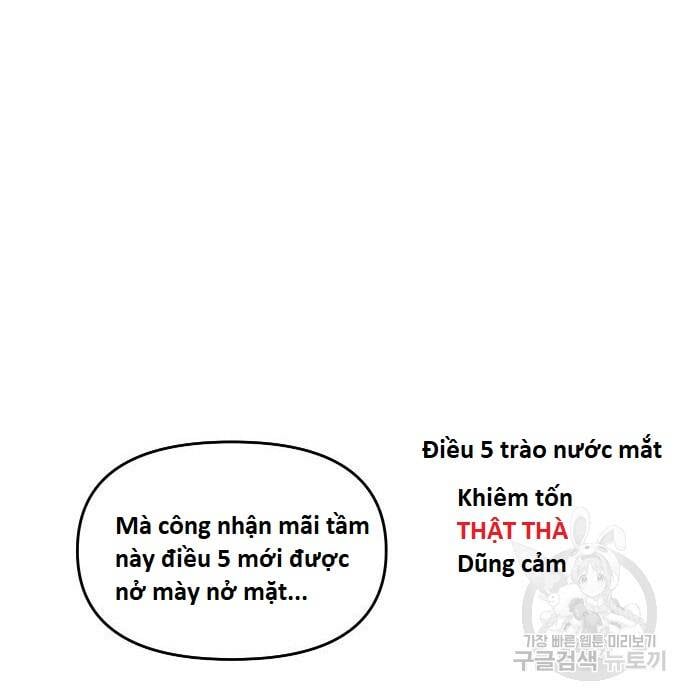 Hổ Đến Chơi Nhà Chap 108 - Next Chap 109