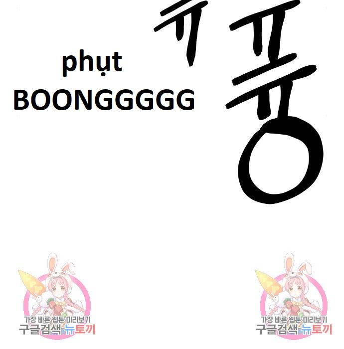 Hổ Đến Chơi Nhà Chap 108 - Next Chap 109