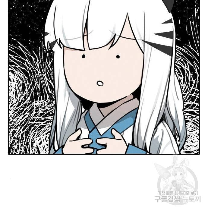 Hổ Đến Chơi Nhà Chap 109 - Next Chap 110