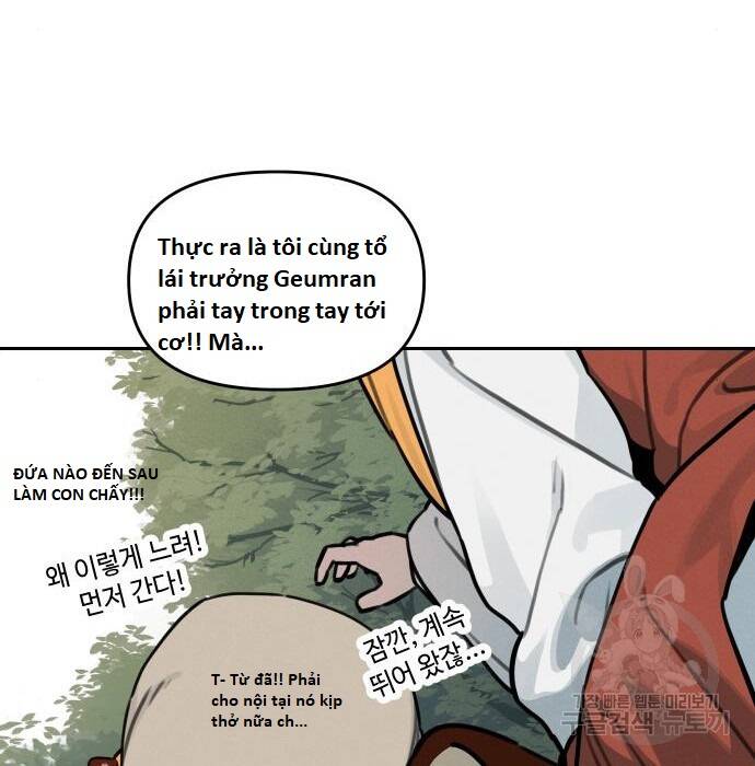 Hổ Đến Chơi Nhà Chap 109 - Next Chap 110