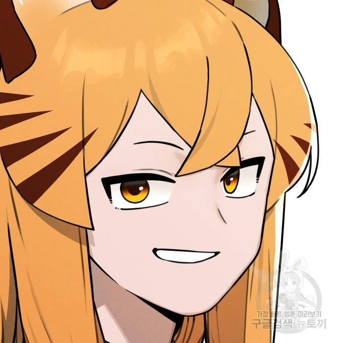 Hổ Đến Chơi Nhà Chap 109 - Next Chap 110