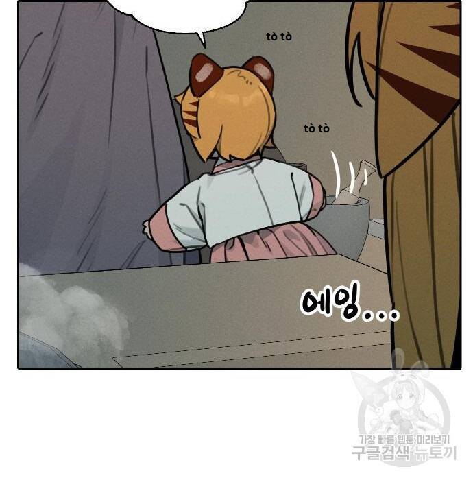 Hổ Đến Chơi Nhà Chap 109 - Next Chap 110