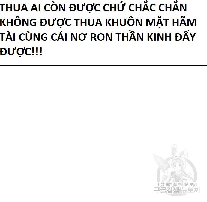 Hổ Đến Chơi Nhà Chap 111 - Next Chap 112