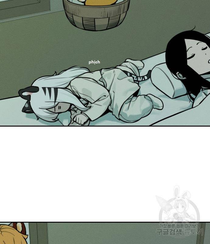 Hổ Đến Chơi Nhà Chap 111 - Next Chap 112