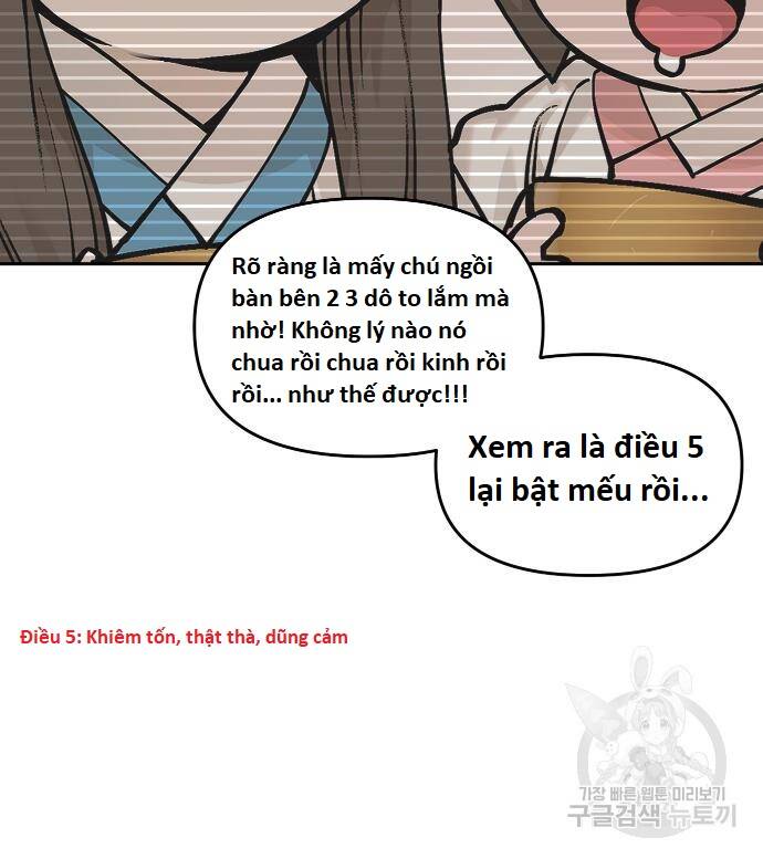 Hổ Đến Chơi Nhà Chap 111 - Next Chap 112