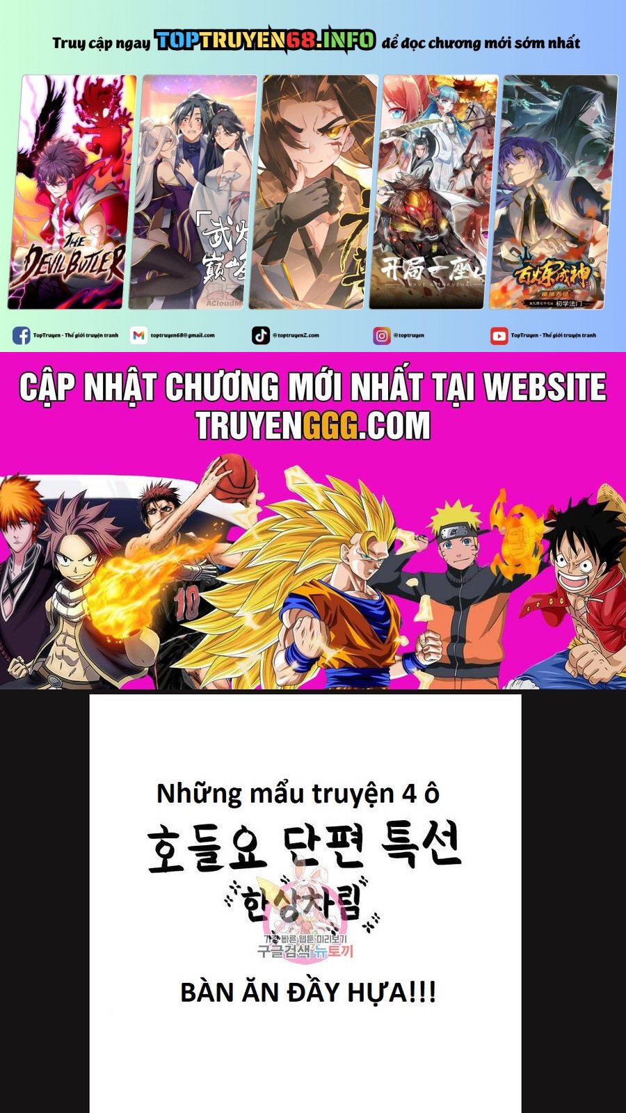 Hổ Đến Chơi Nhà Chap 113 - Next Chap 114