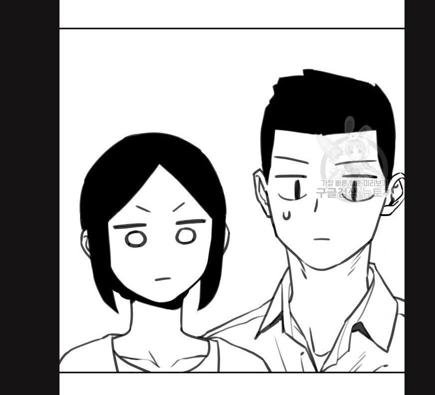 Hổ Đến Chơi Nhà Chap 113 - Next Chap 114