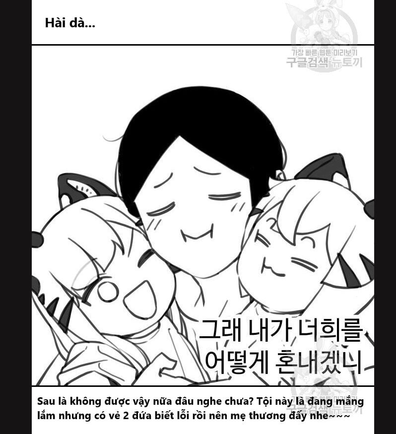 Hổ Đến Chơi Nhà Chap 113 - Next Chap 114