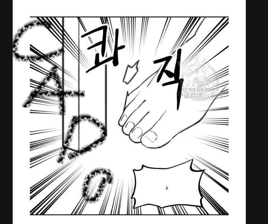 Hổ Đến Chơi Nhà Chap 113 - Next Chap 114